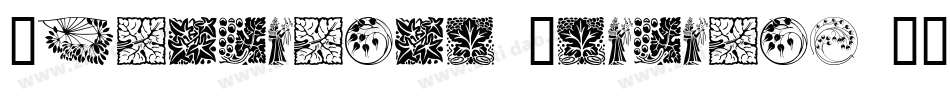 Ornamental Elements II字体转换
